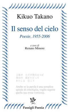 Giorgio Linguaglossa